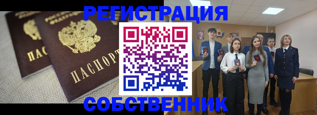 форма 3 в Людиново